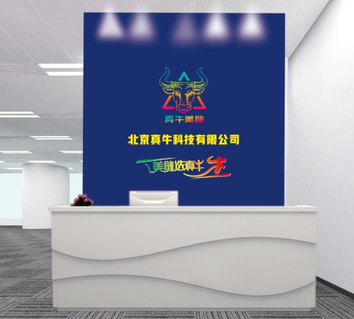 您知道瓷磚和美縫的養(yǎng)護知識嗎？