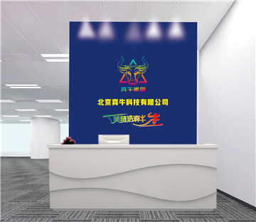 北京真牛美縫告訴你；美縫劑是啥？到底是不是智商稅？